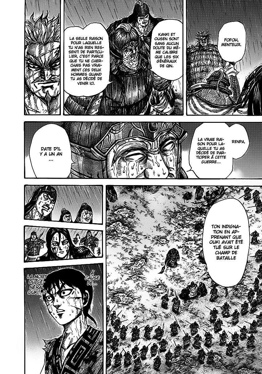 Kingdom - 236 - 65541113e2420.webp