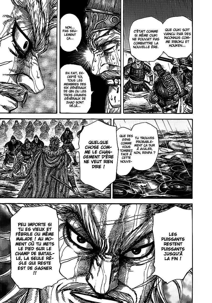 Kingdom - 236 - 6554111433b60.webp