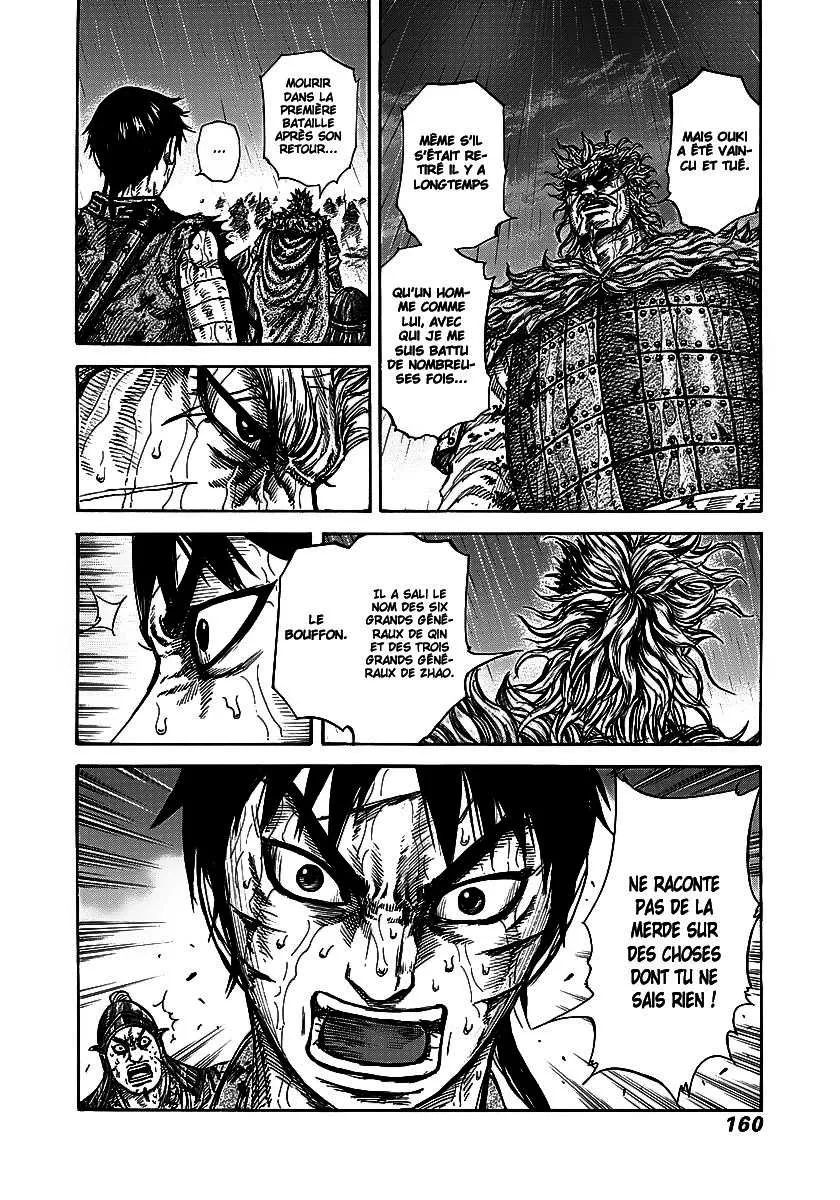 Kingdom - 236 - 655411146d5bb.webp