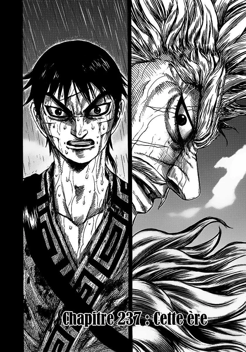 Kingdom - 237 - 6554111503219.webp