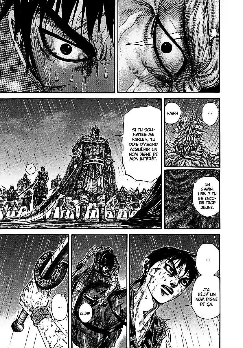 Kingdom - 237 - 6554111543ce0.webp