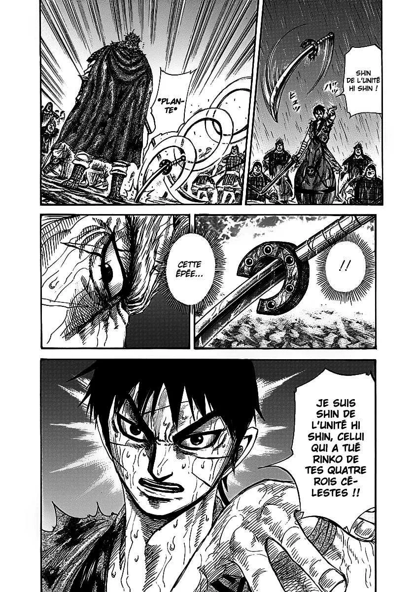 Kingdom - 237 - 655411157f2ea.webp