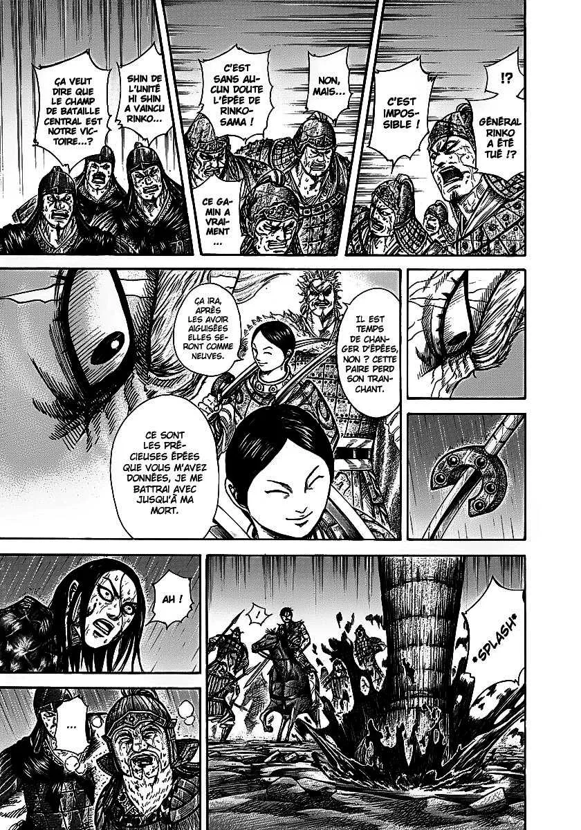 Kingdom - 237 - 65541115beafe.webp