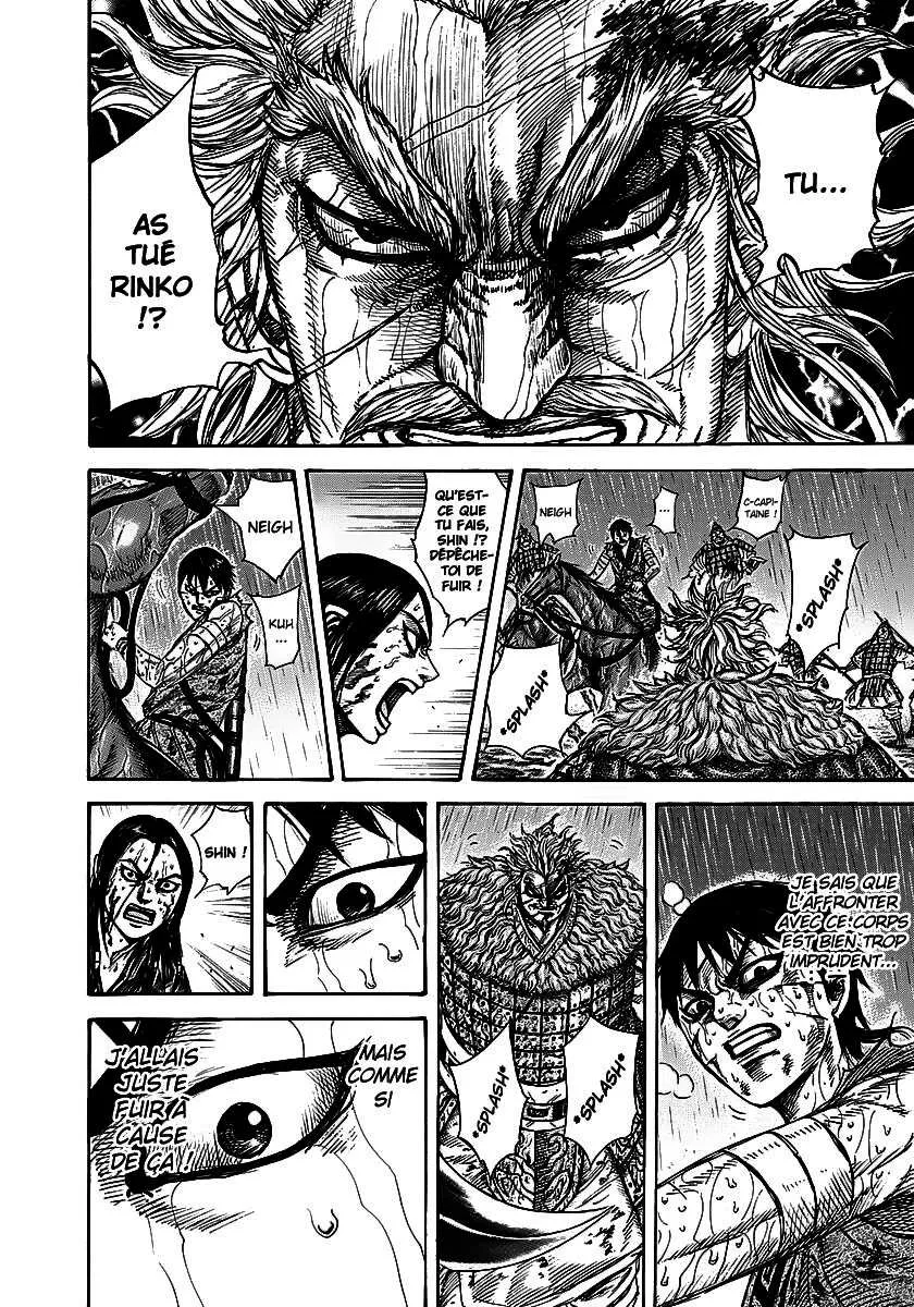 Kingdom - 237 - 6554111609bd4.webp