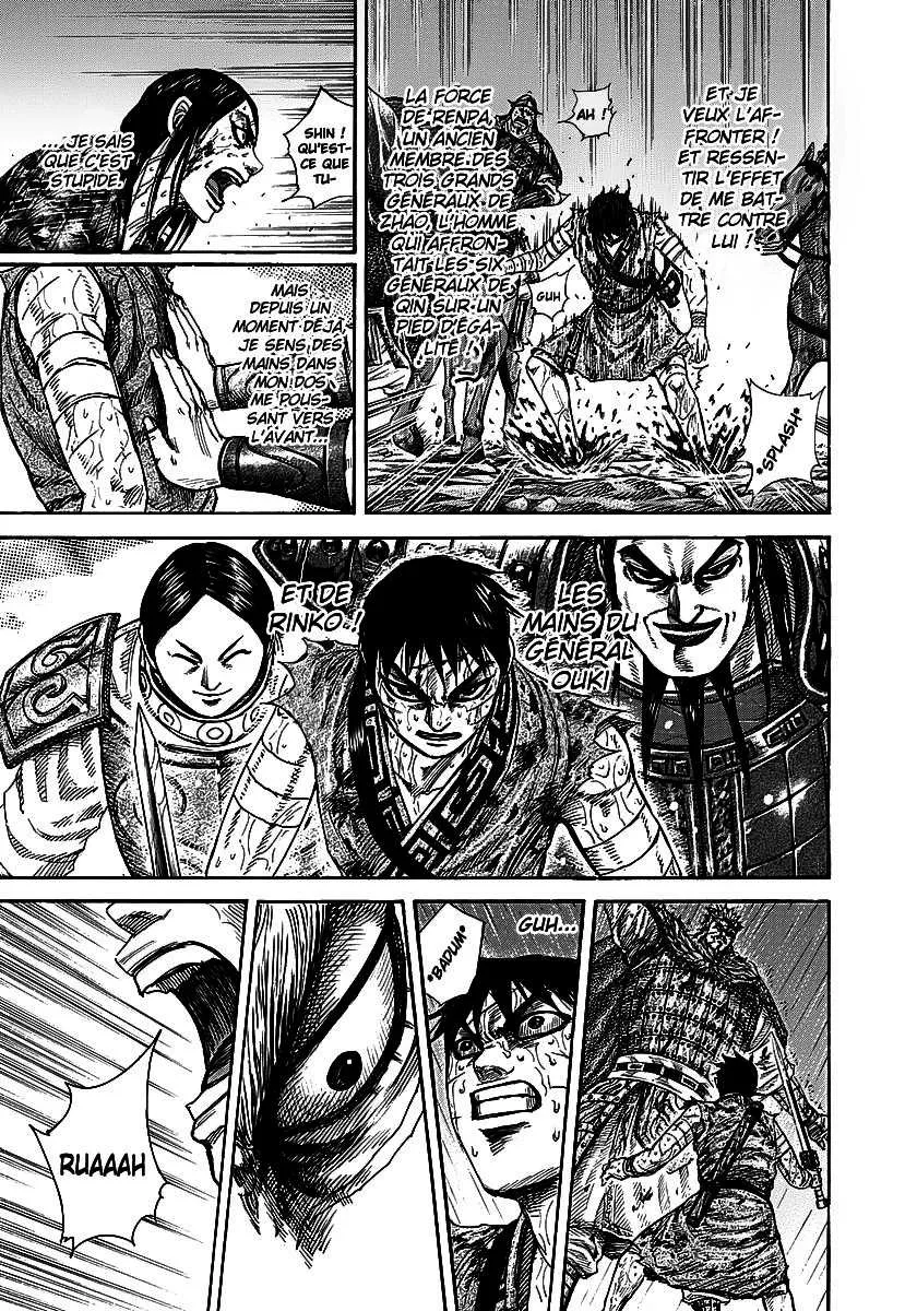Kingdom - 237 - 655411164a926.webp