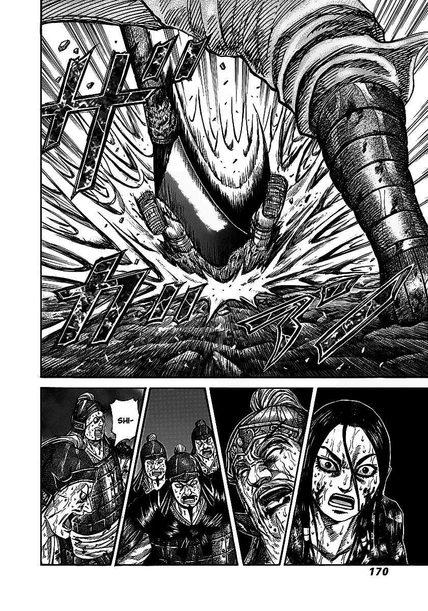 Kingdom - 237 - 6554111713c99.webp