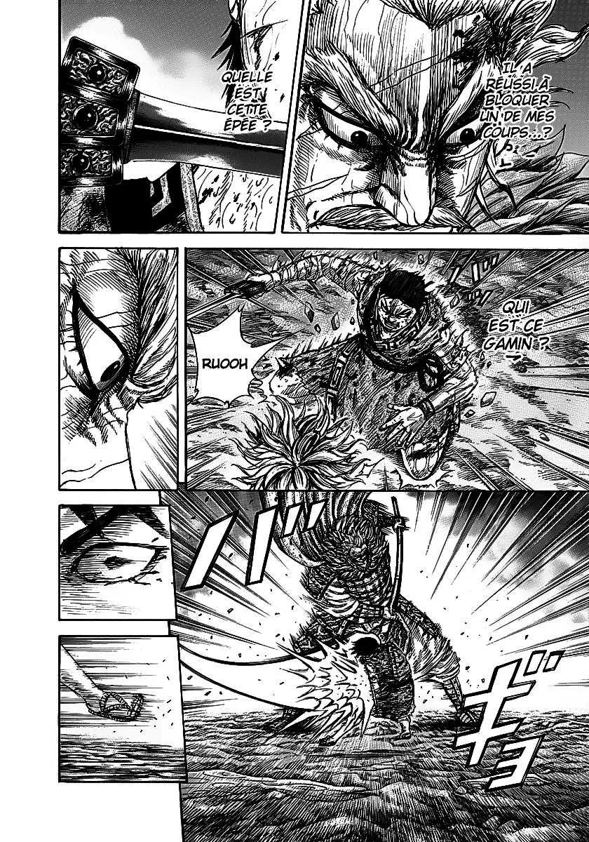 Kingdom - 237 - 655411178be40.webp