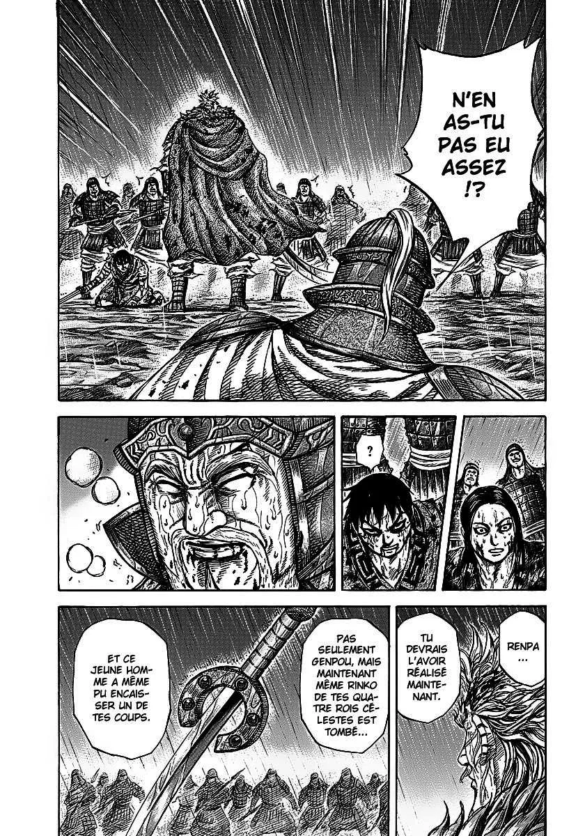 Kingdom - 237 - 655411185c0e9.webp