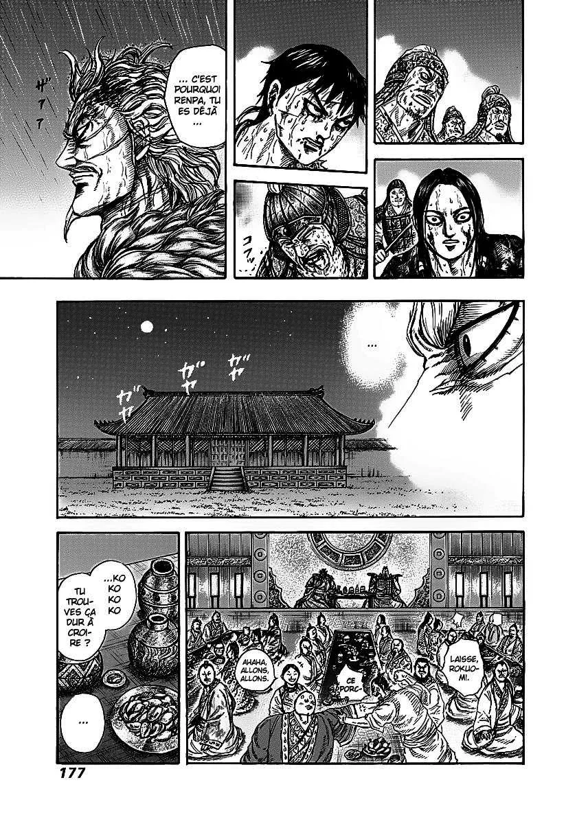 Kingdom - 237 - 65541118d704a.webp
