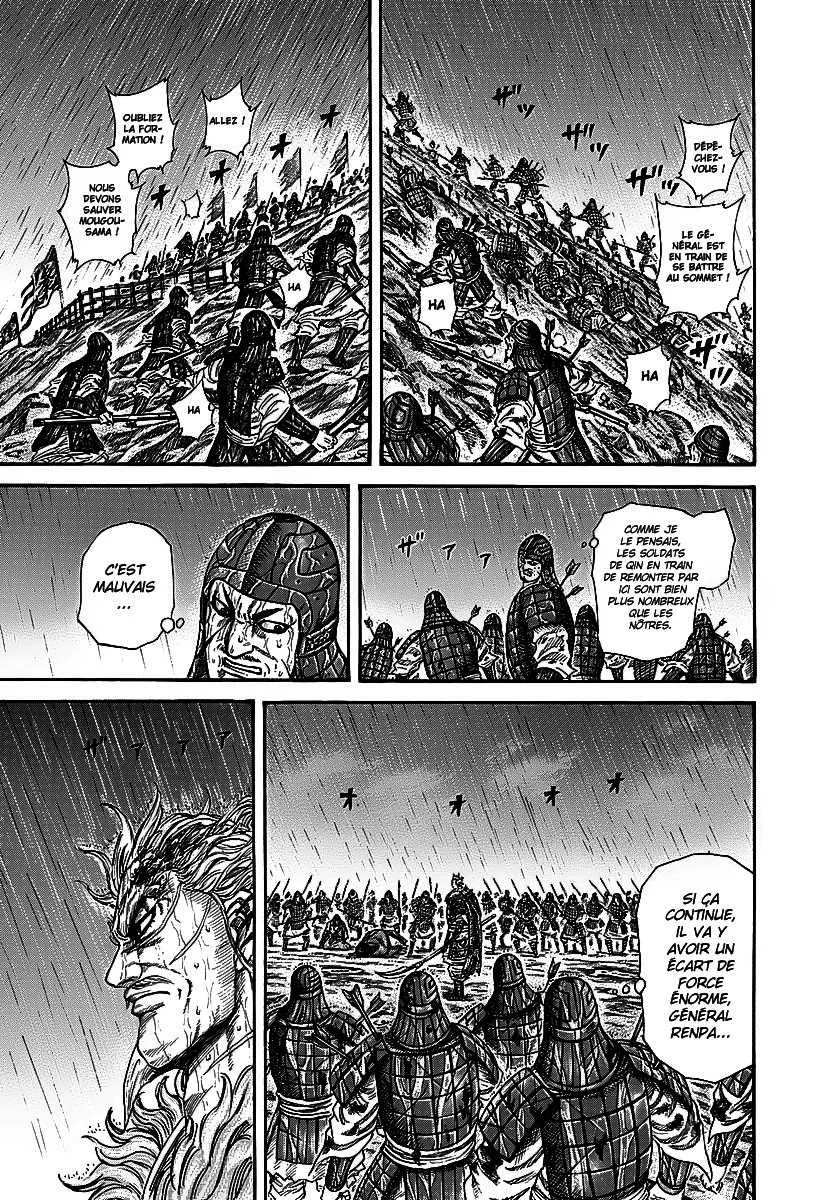Kingdom - 238 - 65541119d6f54.webp