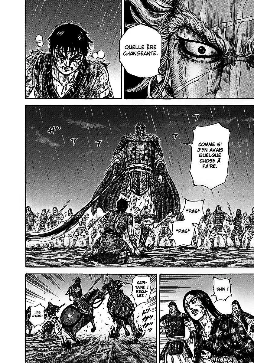 Kingdom - 238 - 6554111a2409d.webp
