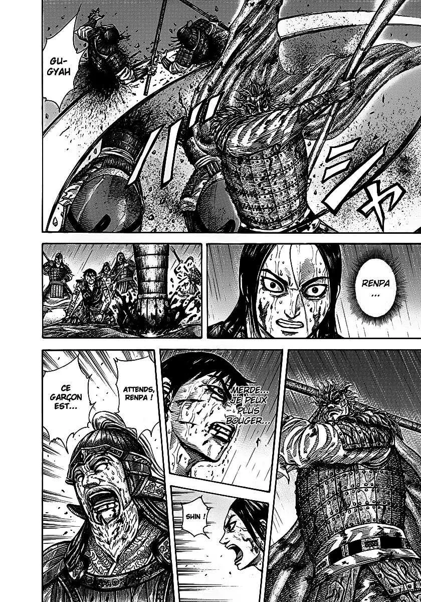 Kingdom - 238 - 6554111aa6516.webp