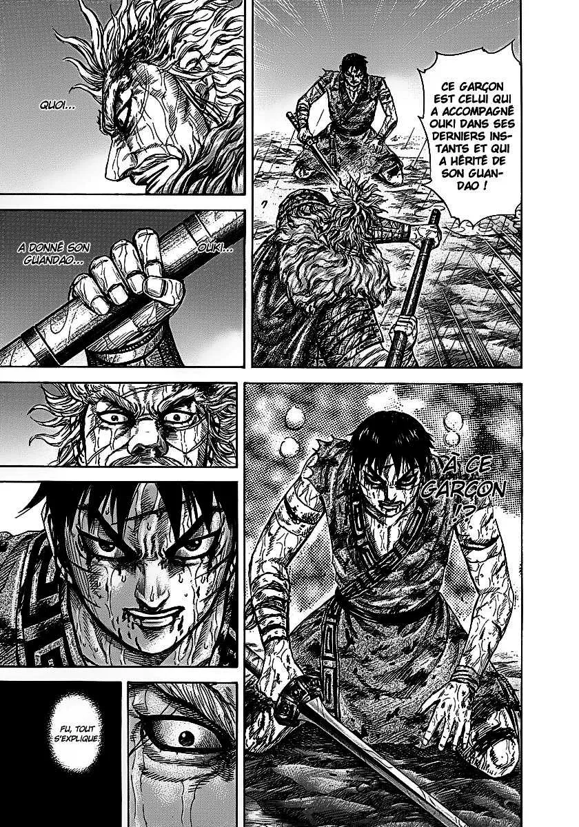 Kingdom - 238 - 6554111af4124.webp
