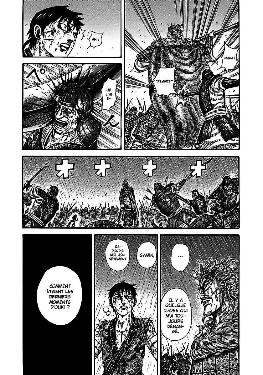 Kingdom - 238 - 6554111b3c2c5.webp