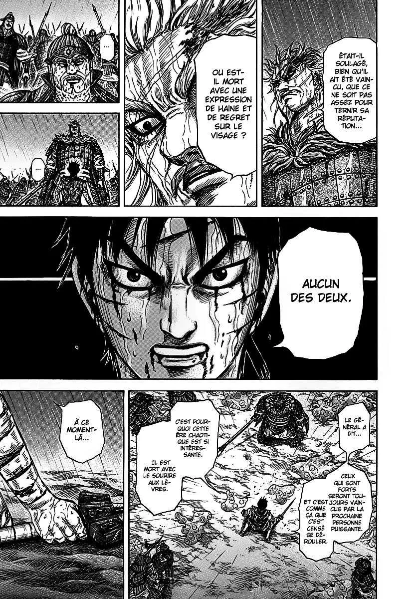 Kingdom - 238 - 6554111b71b3a.webp