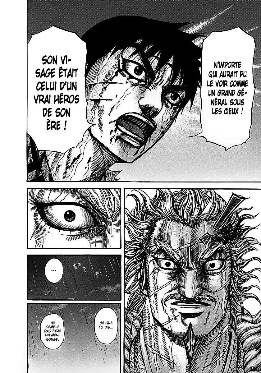 Kingdom - 238 - 6554111ba76e5.webp