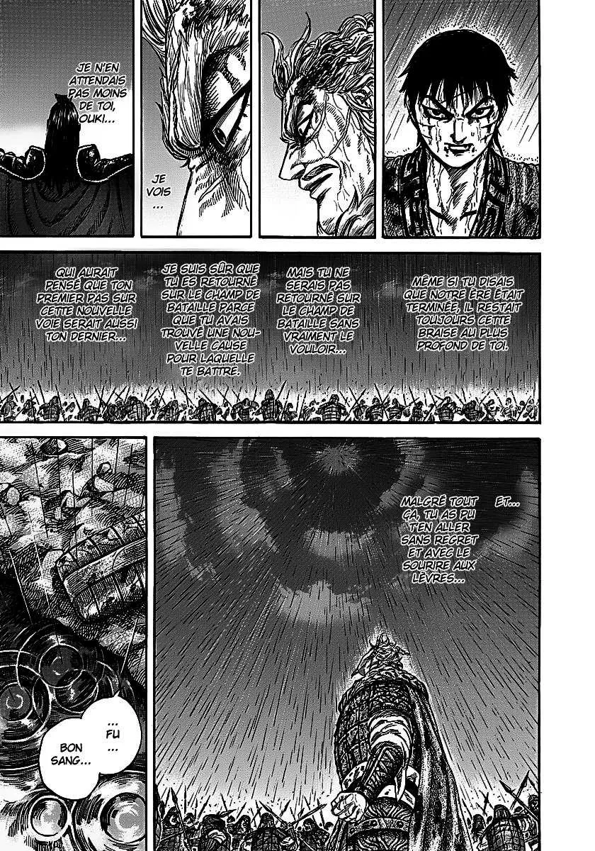 Kingdom - 238 - 6554111be256e.webp