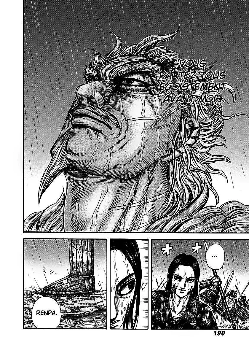 Kingdom - 238 - 6554111c263aa.webp