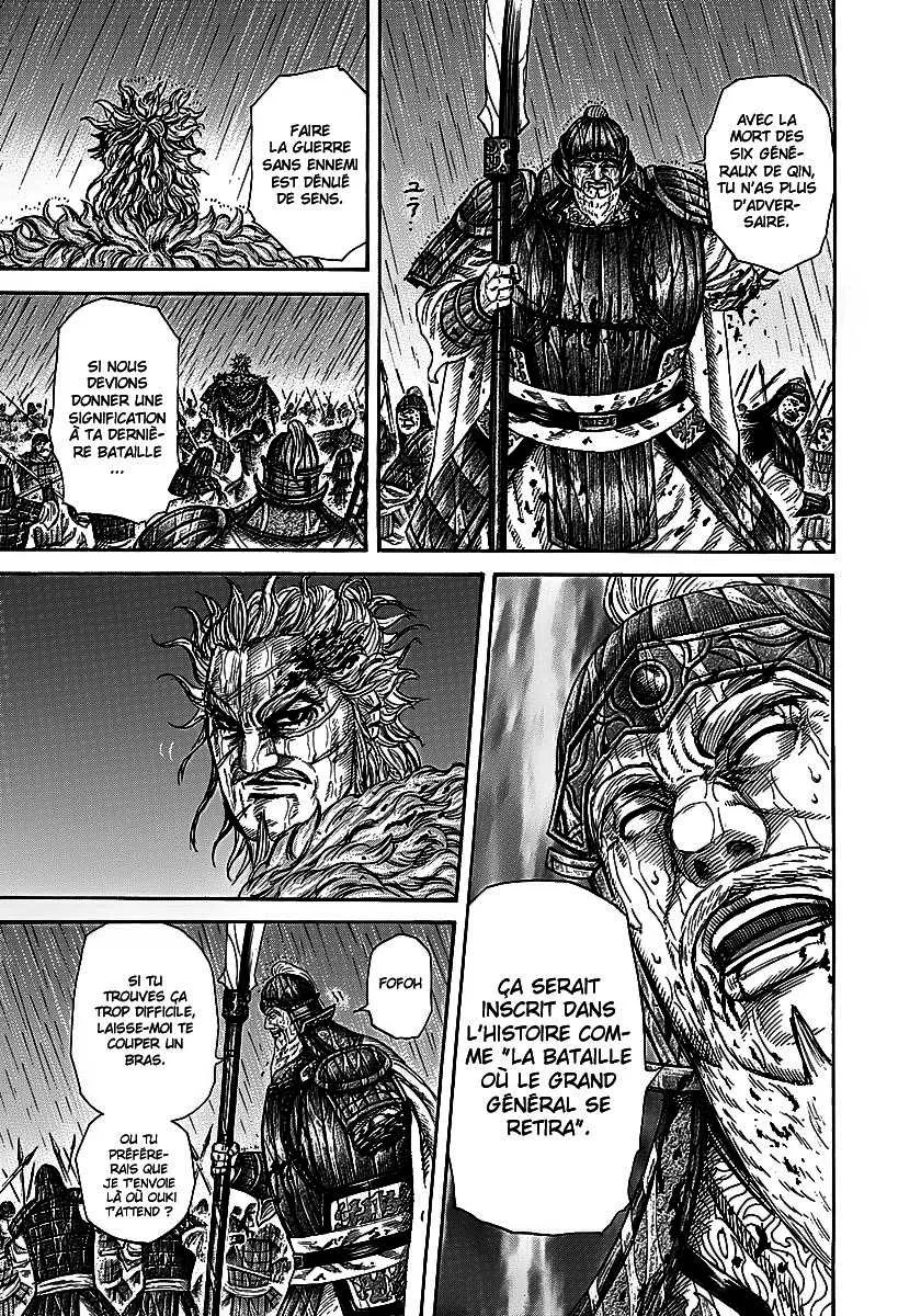 Kingdom - 238 - 6554111c62613.webp