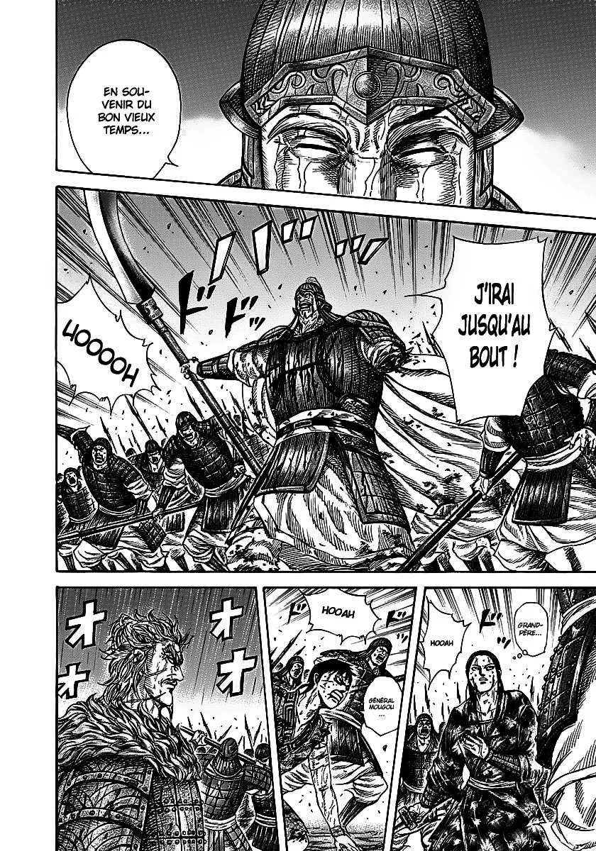 Kingdom - 238 - 6554111c9c2f7.webp