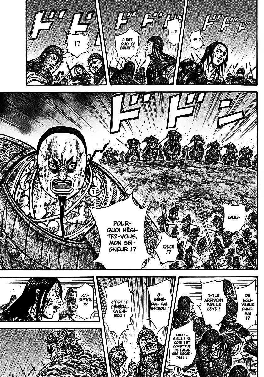 Kingdom - 238 - 6554111ce05a3.webp