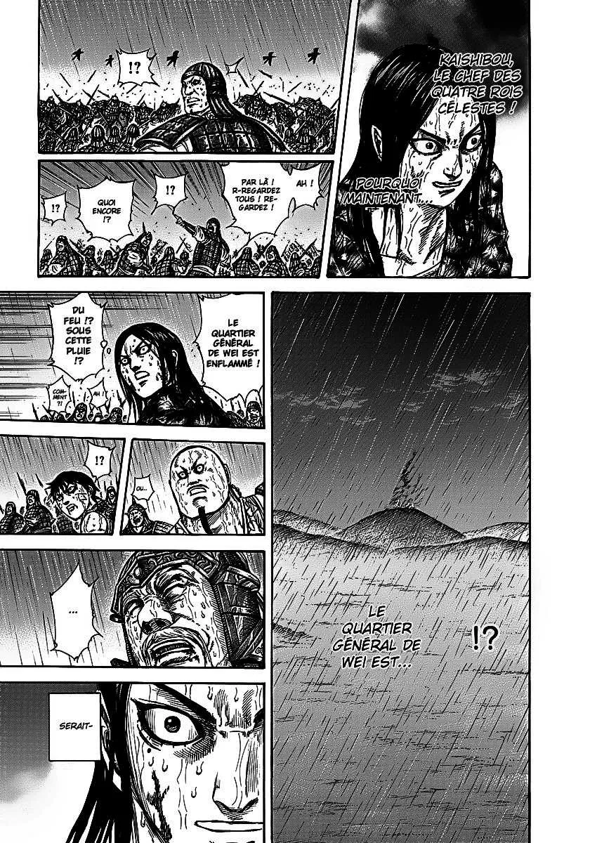 Kingdom - 238 - 6554111d66ae8.webp