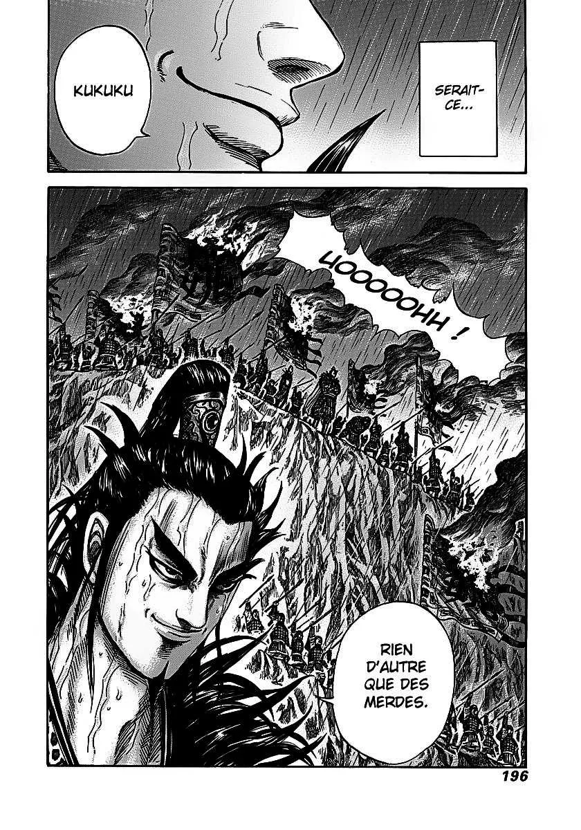 Kingdom - 238 - 6554111da0f05.webp