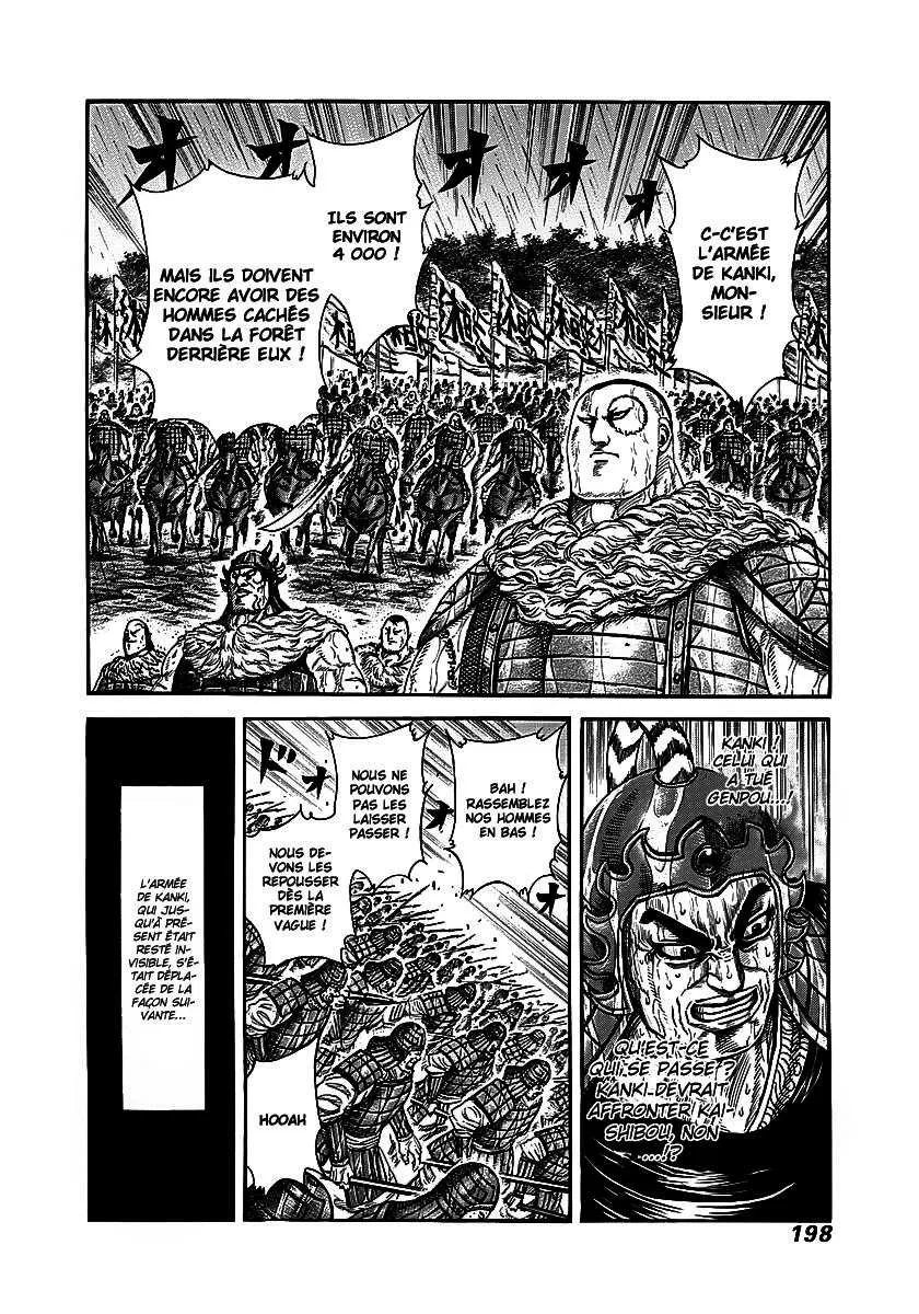 Kingdom - 239 - 6554111e29833.webp
