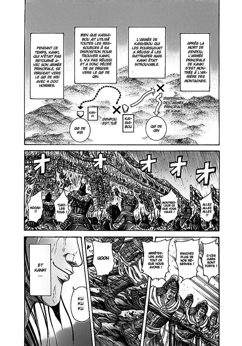 Kingdom - 239 - 6554111e62d26.webp