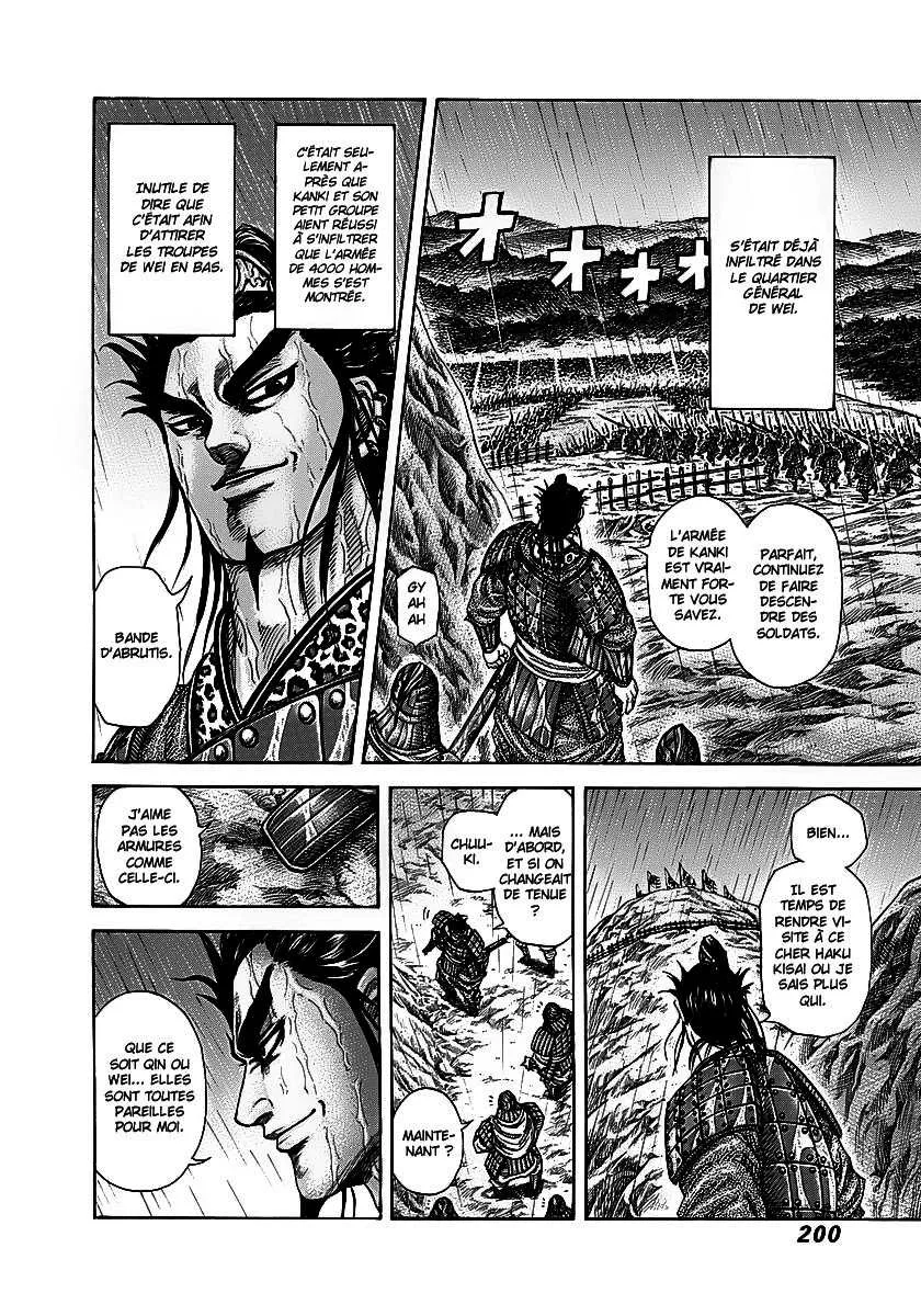 Kingdom - 239 - 6554111e9b472.webp