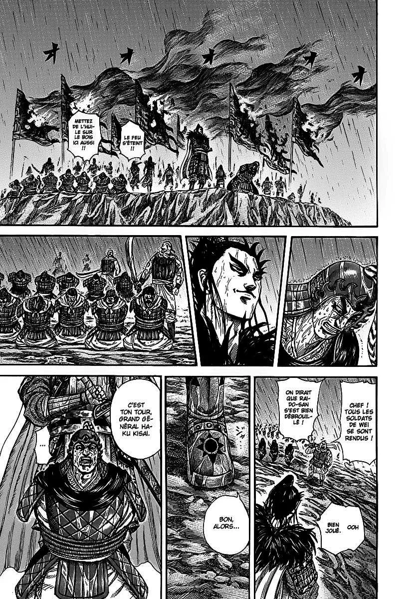 Kingdom - 239 - 6554111ee09d2.webp