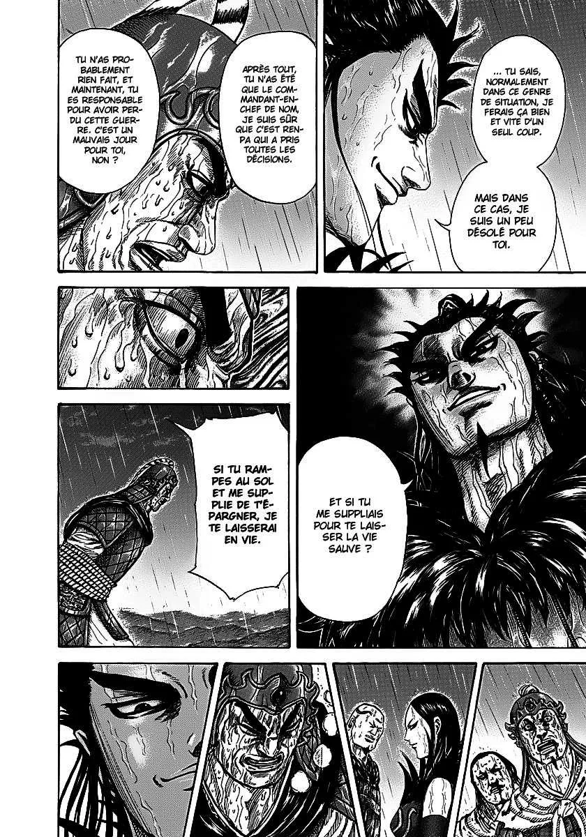 Kingdom - 239 - 6554111f2b34a.webp