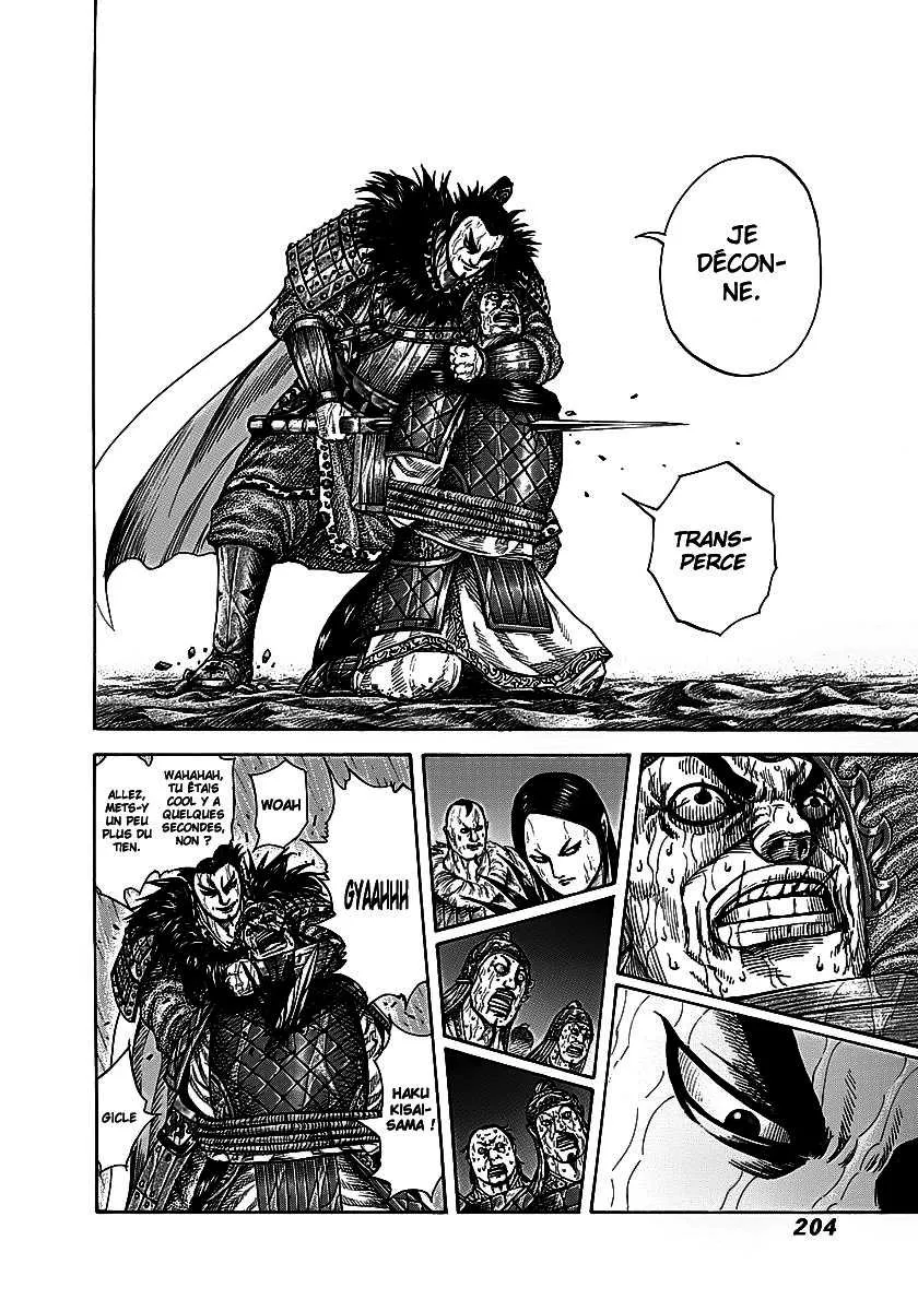 Kingdom - 239 - 6554111f99ca1.webp