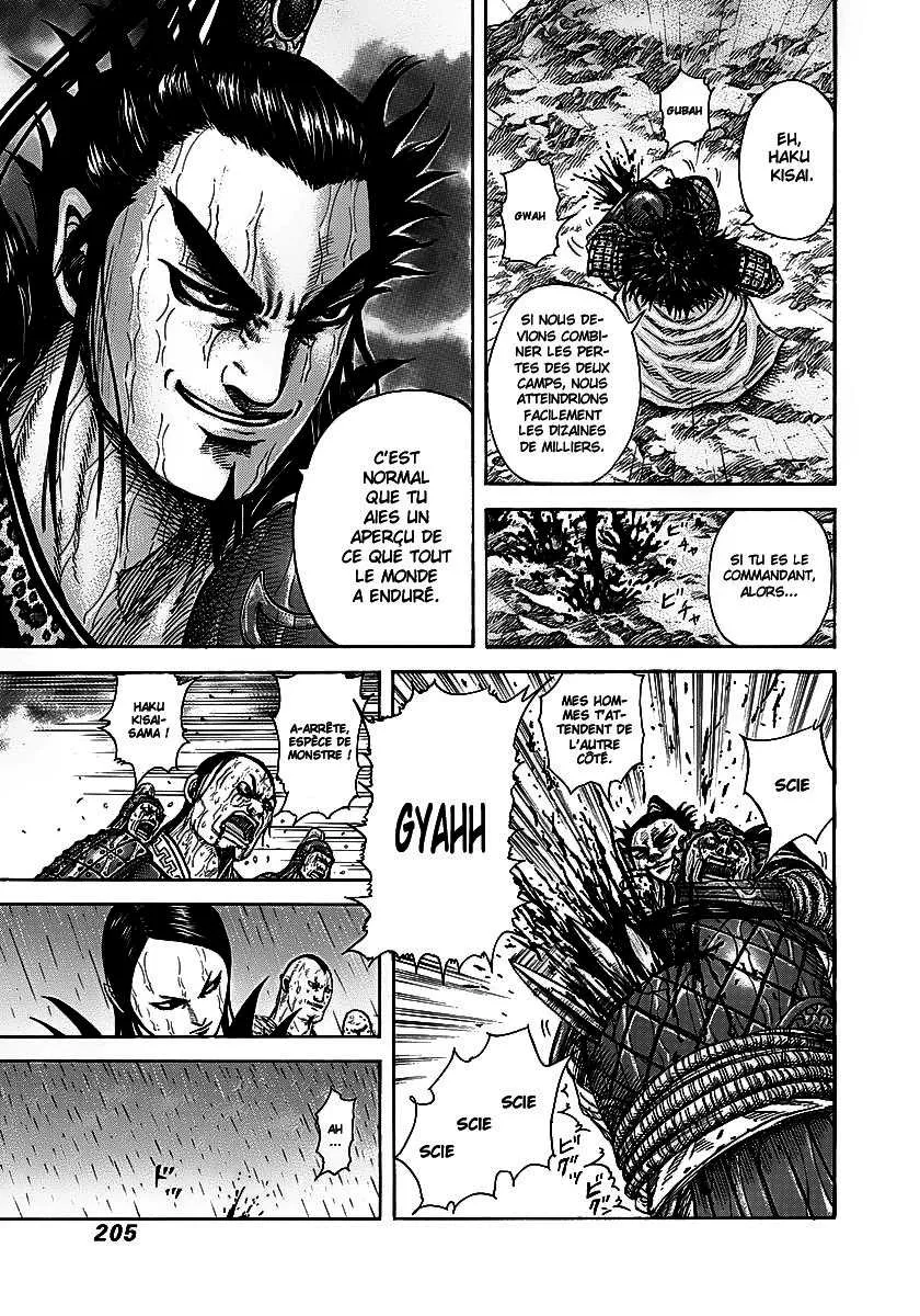 Kingdom - 239 - 6554111fd0404.webp