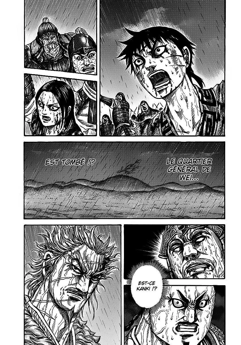 Kingdom - 239 - 655411205db98.webp