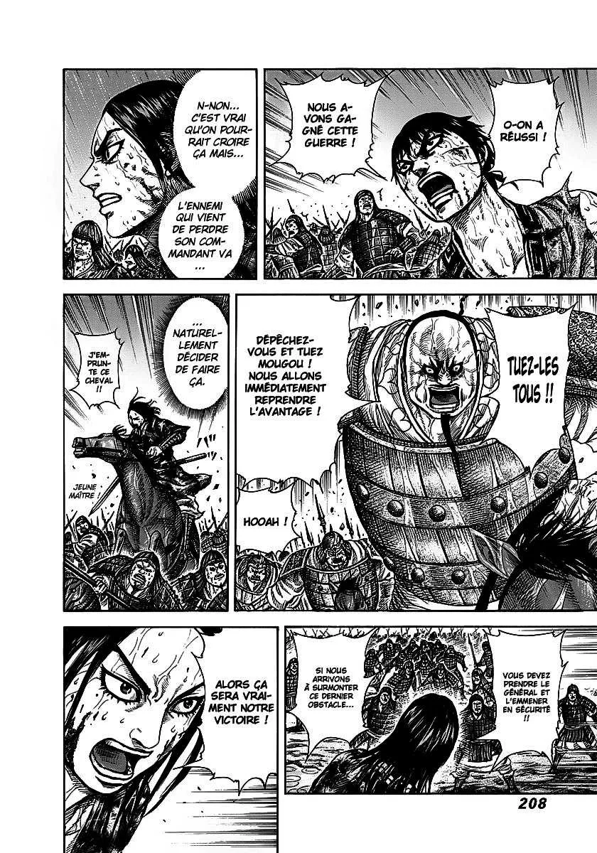 Kingdom - 239 - 655411209333f.webp