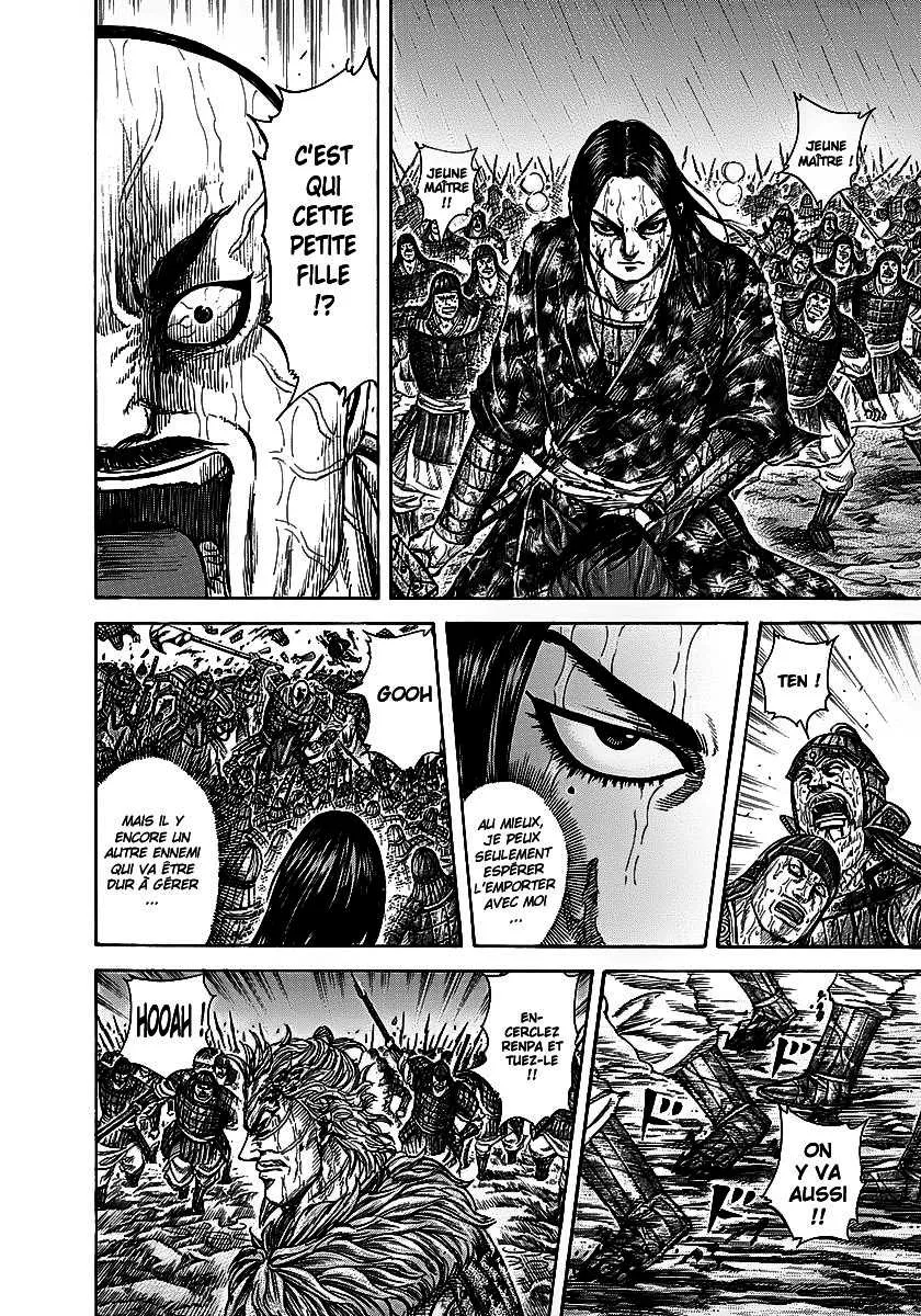 Kingdom - 239 - 6554112117c9f.webp