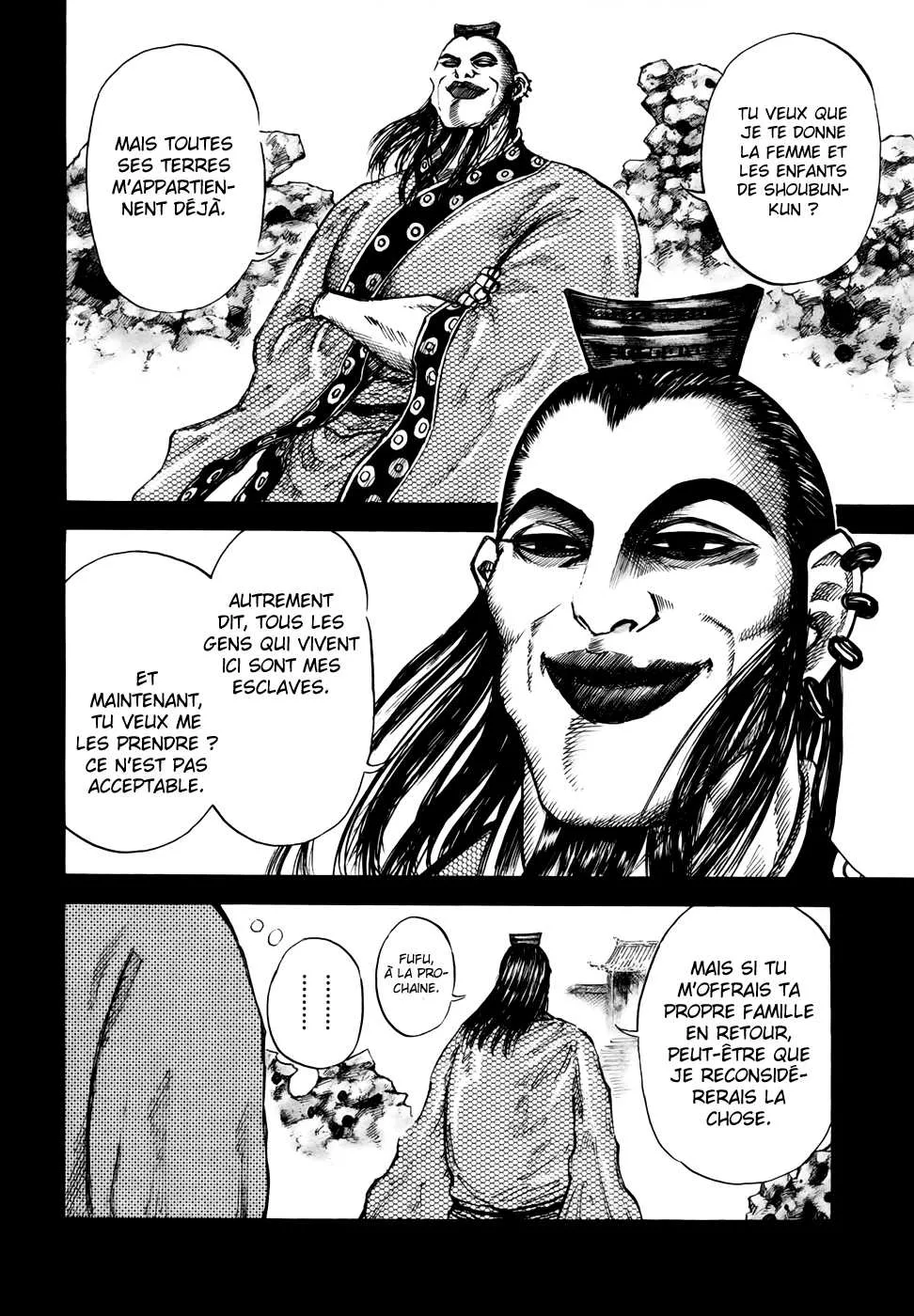 Kingdom - 24 - 6554112511b5f.webp