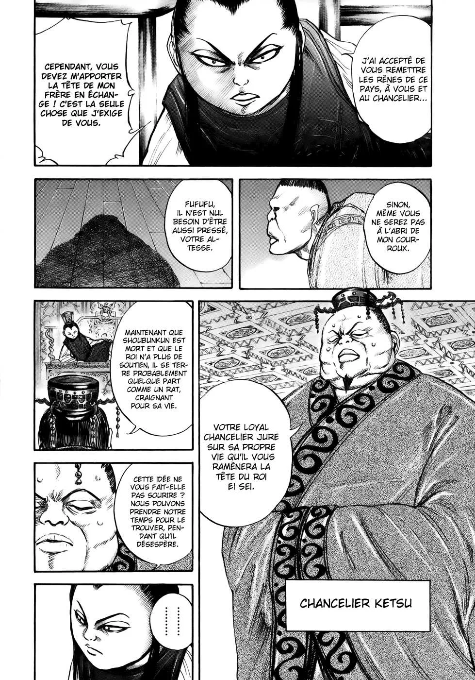 Kingdom - 24 - 65541125934b9.webp