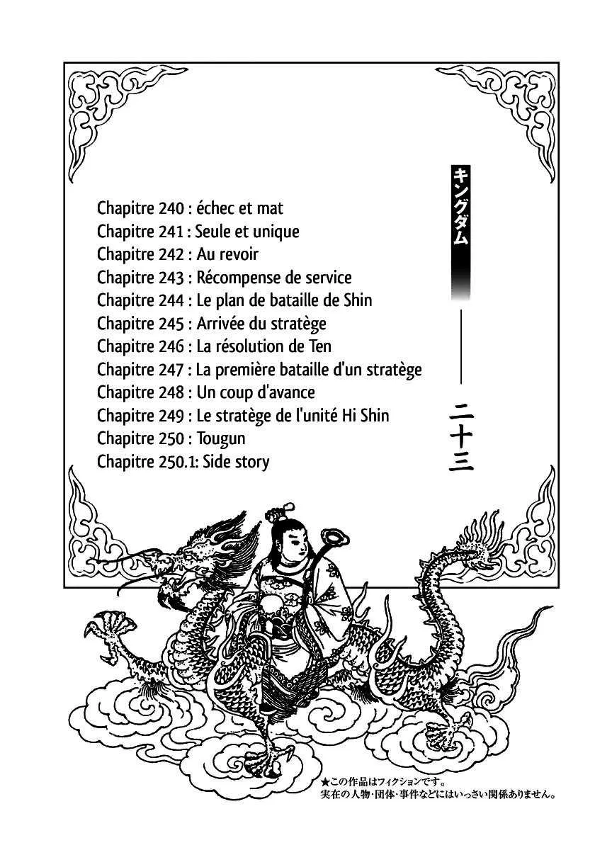 Kingdom - 240 - 655411284443c.webp