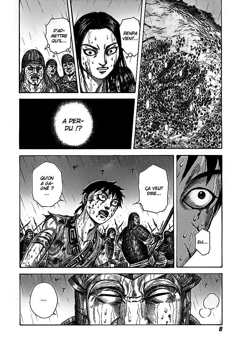 Kingdom - 240 - 6554112932b1a.webp