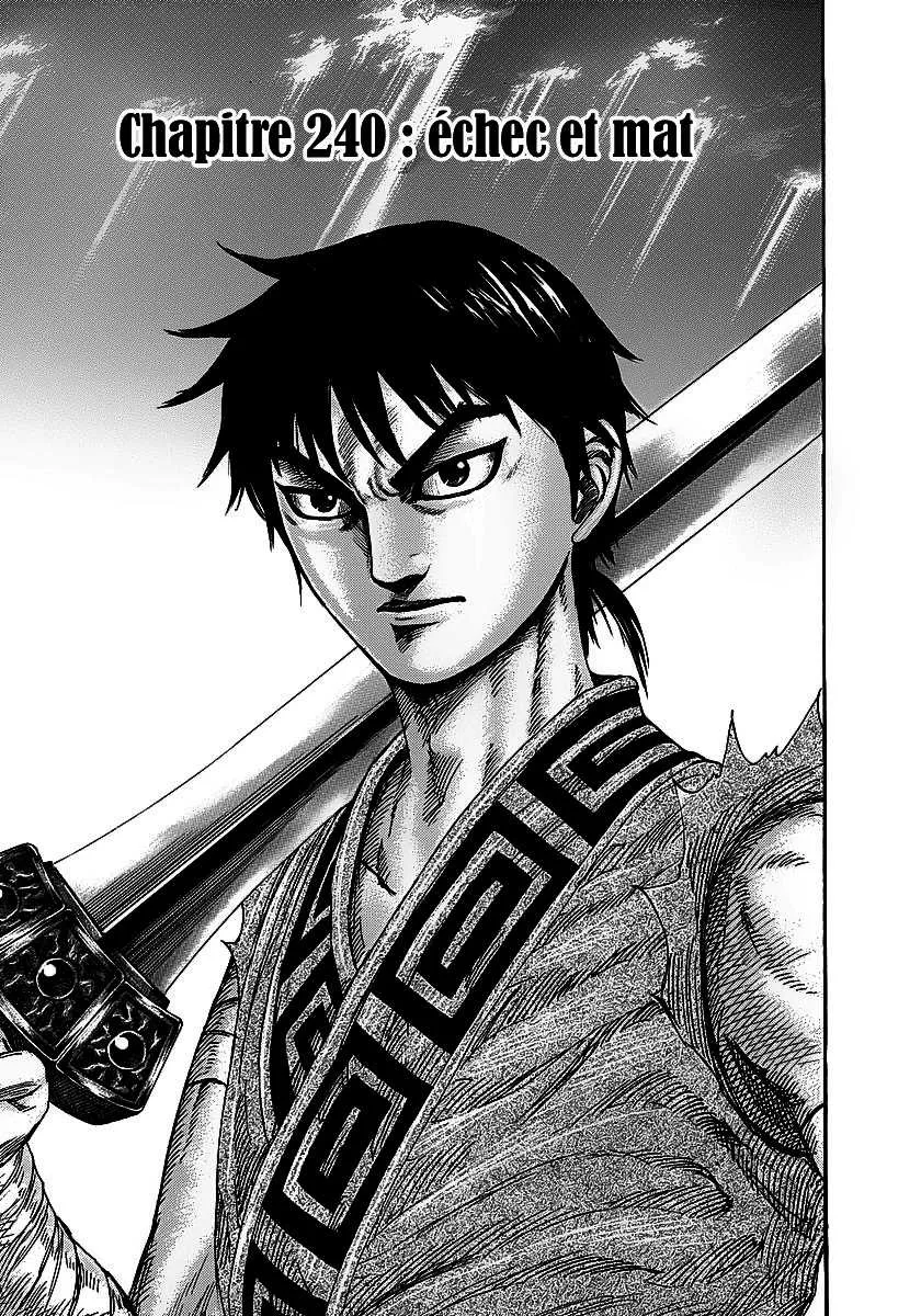 Kingdom - 240 - 6554112969fb4.webp