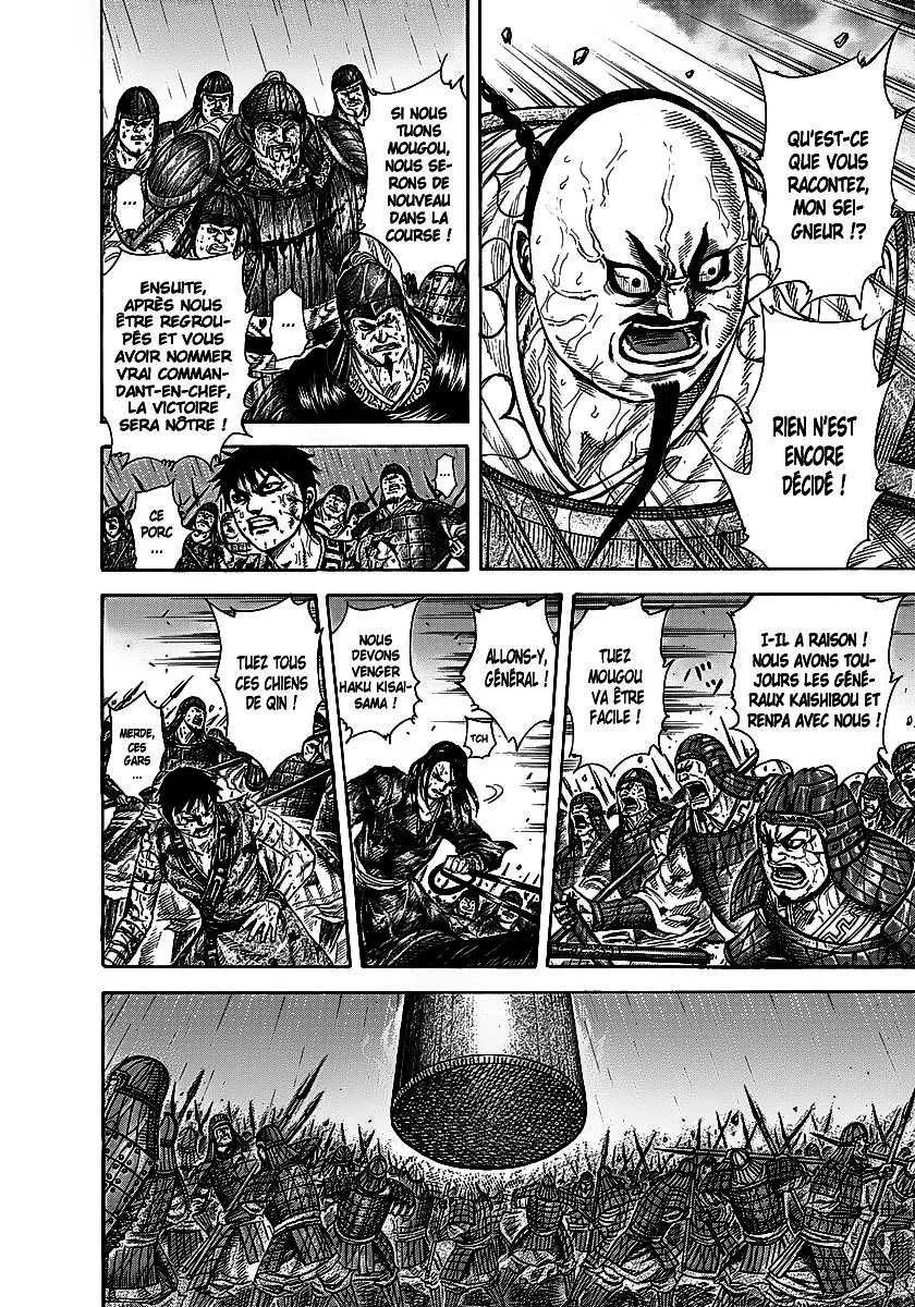 Kingdom - 240 - 65541129a59d8.webp
