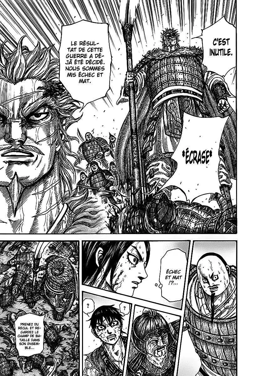 Kingdom - 240 - 65541129dffbf.webp