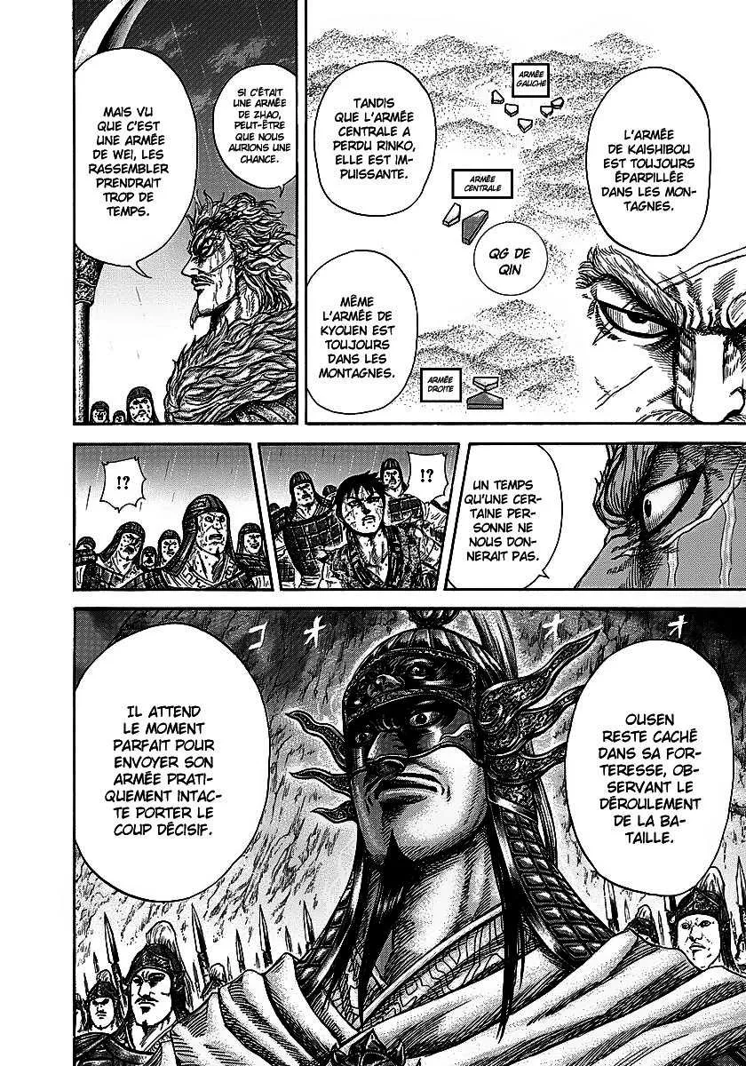 Kingdom - 240 - 6554112a261be.webp
