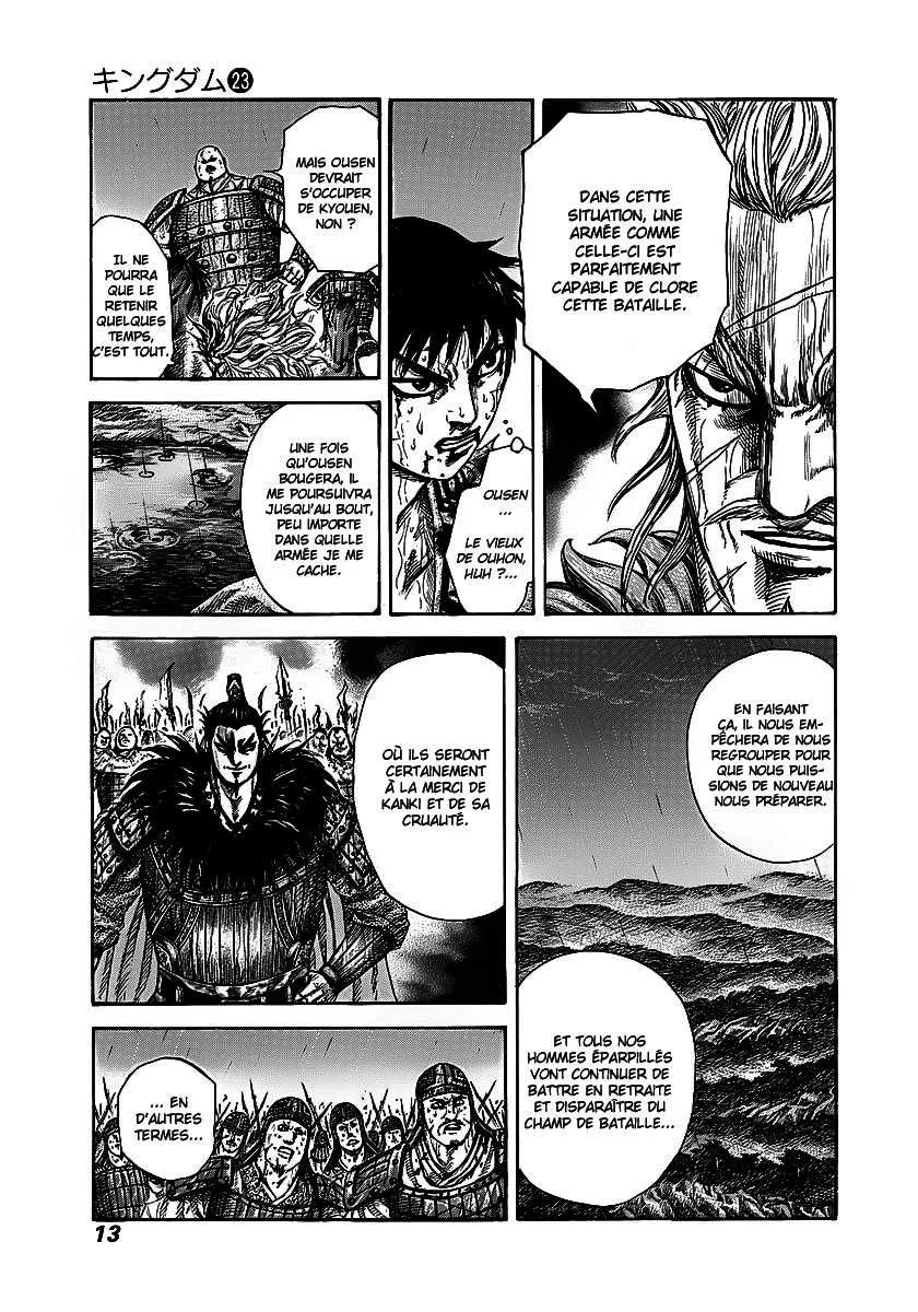 Kingdom - 240 - 6554112a5aa81.webp