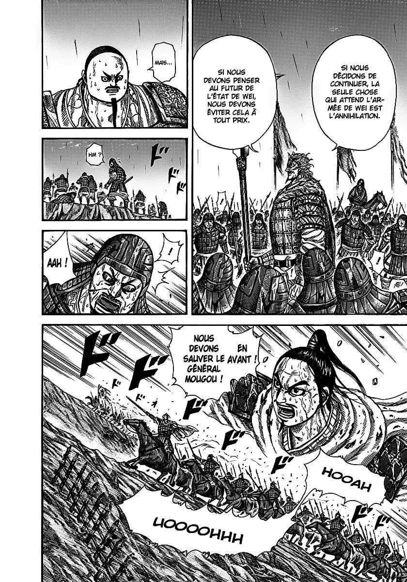 Kingdom - 240 - 6554112a9650e.webp