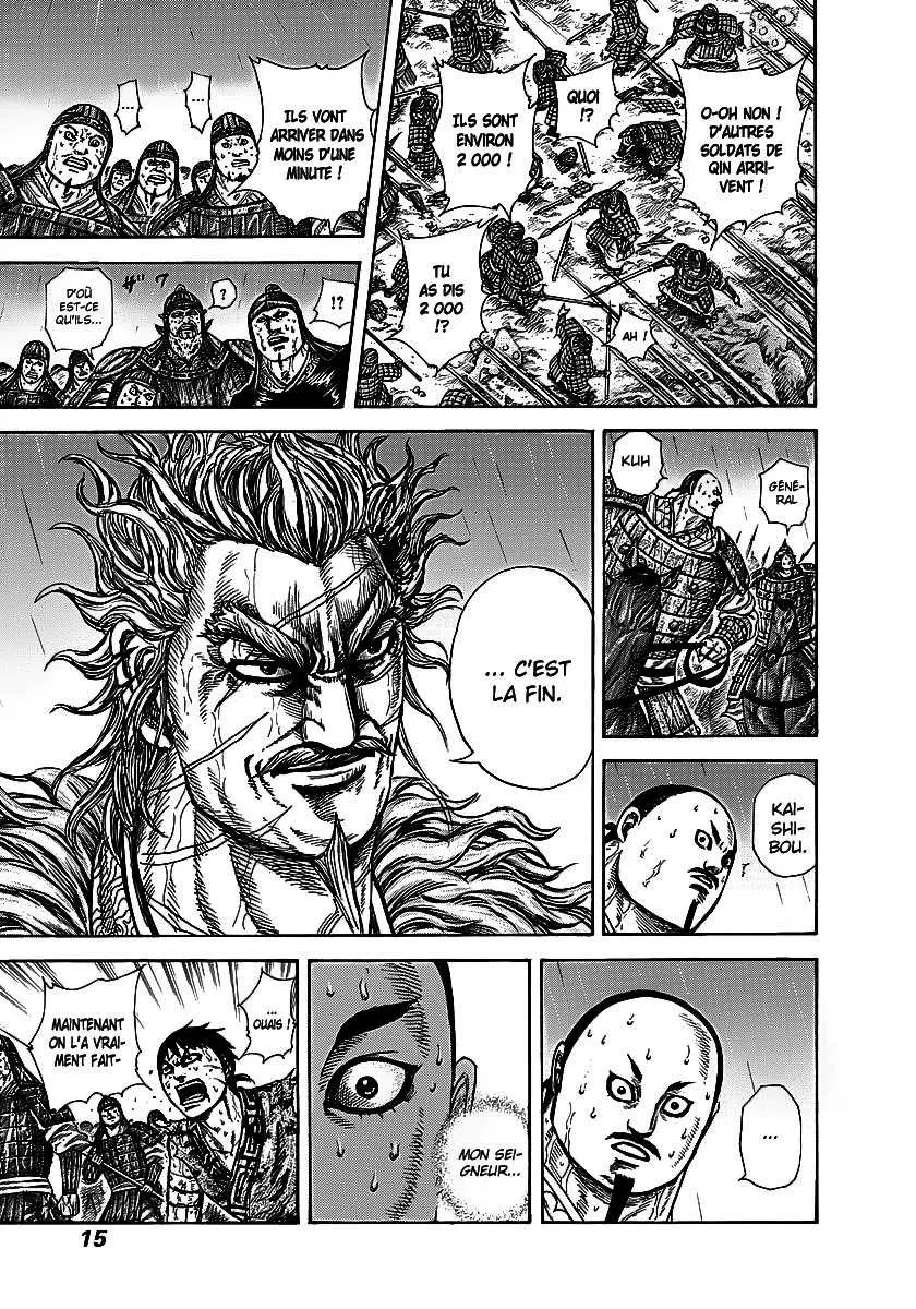 Kingdom - 240 - 6554112ad07b6.webp