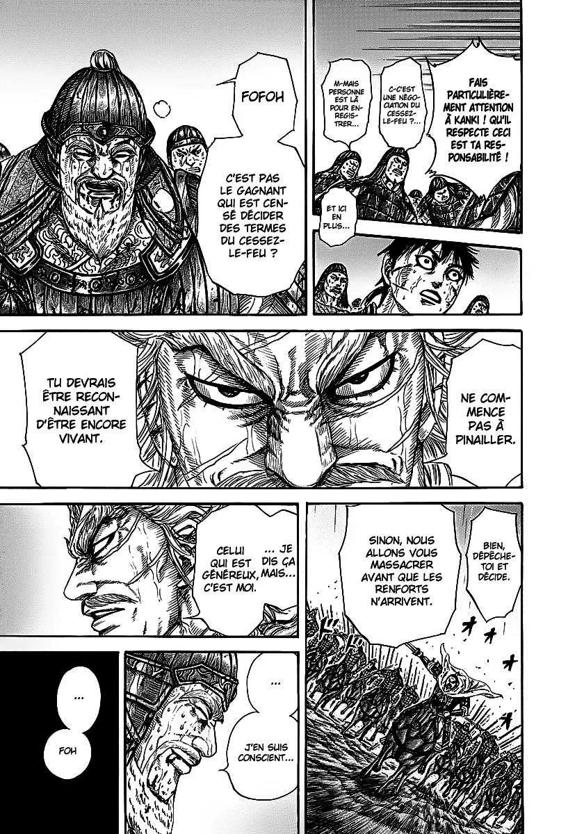 Kingdom - 240 - 6554112b56f72.webp