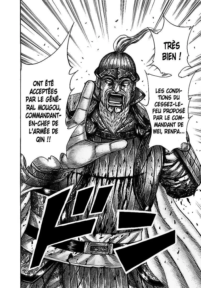 Kingdom - 240 - 6554112b977ea.webp